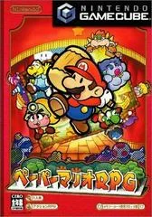 Carátula de Paper Mario RPG