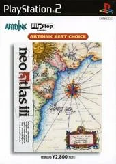 Carátula de Neo Atlas III [Artdlink Best Choice]