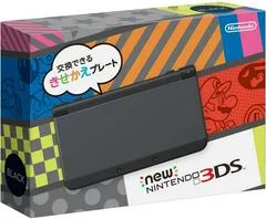 Carátula de New Nintendo 3DS Black