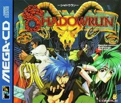 Carátula de Shadowrun