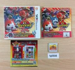 Carátula de Yo-Kai Watch Blasters: Red Cat Corps