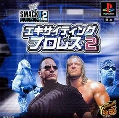 Carátula de WWF SmackDown! 2: Know Your Role