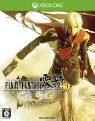 Carátula de Final Fantasy Type-0 HD