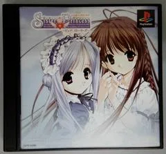 Carátula de Sister Princess: Pure Stories