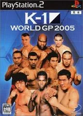 Carátula de K-1 World GP 2005