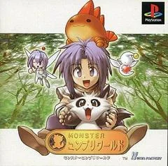 Carátula de Monster Complete World