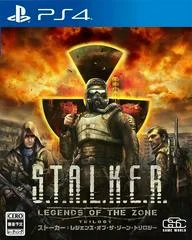 Carátula de S.T.A.L.K.E.R.: Legends Of The Zone Trilogy