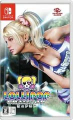 Carátula de Lollipop Chainsaw RePOP