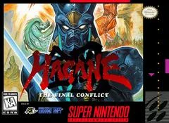 Carátula de Hagane The Final Conflict