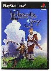Carátula de Elvandia Story