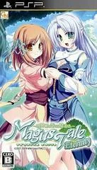 Carátula de Magus Tale Eternity