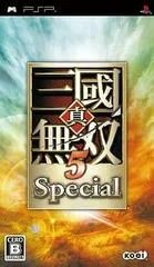 Carátula de Dynasty Warriors 5: Special