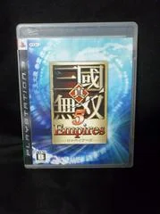 Carátula de Shin Sangoku Musou 5 Empires