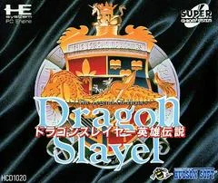 Carátula de Dragon Slayer: The Legend Of Heroes