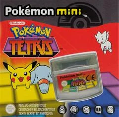 Carátula de Shock Tetris