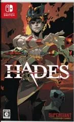Carátula de Hades