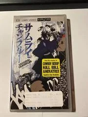 Carátula de Samurai Champloo Volume 3 [UMD]