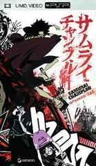 Carátula de Samurai Champloo Episodes 1&2 [UMD]