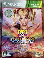 Carátula de Lollipop Chainsaw [Valentine Edition]