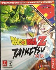 Carátula de Dragon Ball Z Taiketsu [Prima]