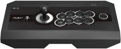 Carátula de Hori Real Arcade Pro V Silent Hayabusa
