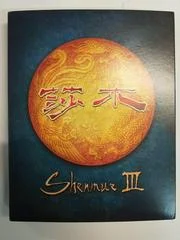 Carátula de Shenmue III [Kickstarter Edition]