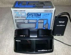 Carátula de Famicom 3D System