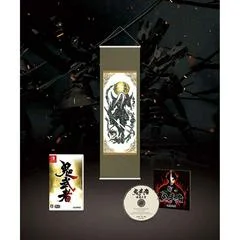 Carátula de Onimusha: Warlords [Limited Edition]
