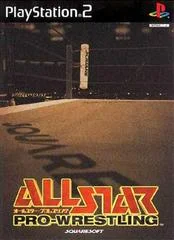 Carátula de All Star Pro Wrestling