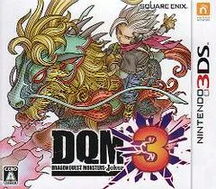 Carátula de Dragon Quest Monsters: Joker 3