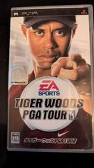 Carátula de Tiger Woods PGA Tour