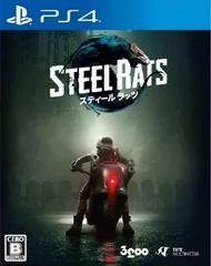 Carátula de Steel Rats