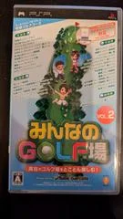 Carátula de Minna No Golf Jou Vol. 2