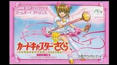 Carátula de Cardcaptor Sakura: Sakura Card-Hen - Sakura Card to Tomodachi