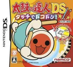 Carátula de Taiko no Tatsujin DS: Touch de Dokodon