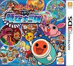 Carátula de Taiko no Tatsujin: Don And Katsu's Great Space-Time Adventure
