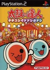 Carátula de Taiko no Tatsujin: TaTaCon de Dodon ga Don