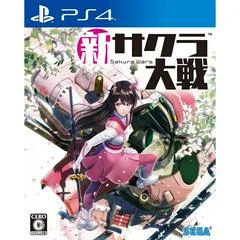 Carátula de Project Sakura Wars