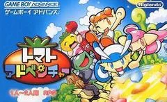 Carátula de Tomato Adventure