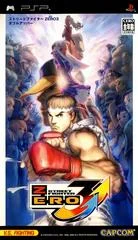 Carátula de Street Fighter Zero 3