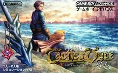 Carátula de Tactics Ogre: The Knight of Lodis