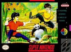 Carátula de Ranma 1/2 Hard Battle