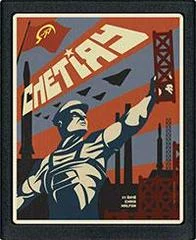 Carátula de Chetiry [Homebrew]