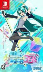 Carátula de Hatsune Miku: Project DIVA Mega39s