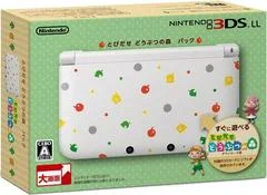 Carátula de Nintendo 3DS LL Animal Crossing: Jump Out! Edition