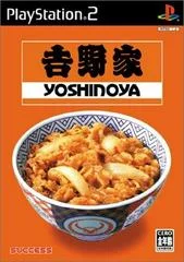 Carátula de Yoshinoya