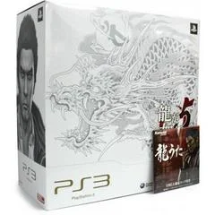 Carátula de Playstation 3 Slim 250GB Ryu Ga Gotoku 5 Emblem Edition