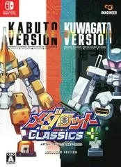 Carátula de Medarot Classics Plus: Advanced Edition
