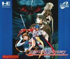 Carátula de Startling Odyssey II: Maryuu Sensou