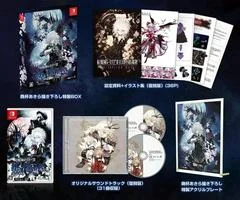 Carátula de Koumajou Remilia II: Stranger’s Requiem [Collector's Edition]